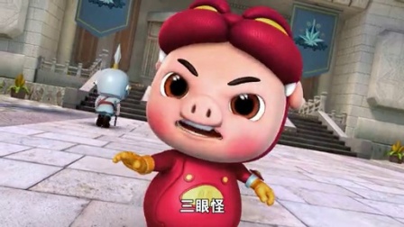 猪猪侠之终极决战前夜篇 49集