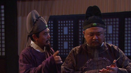 神探狄仁杰第三部 43集