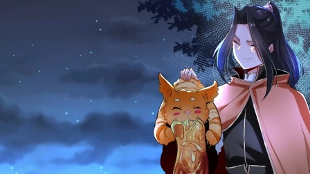 混沌剑神 44集