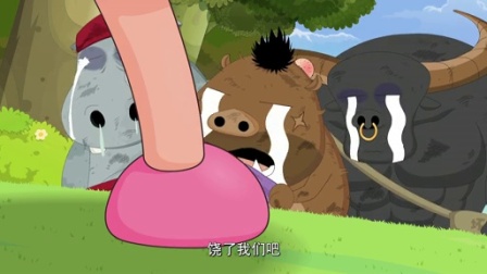 喜羊羊与灰太狼之开心日记 52集