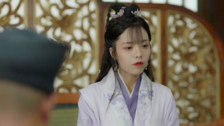 戏精王妃养成计2 2集