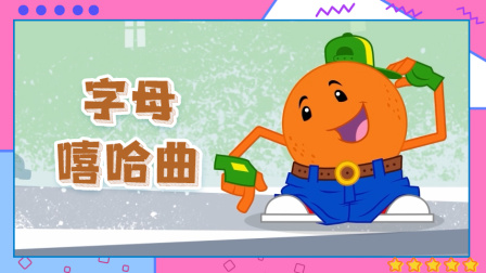 鹅妈妈童谣 中文版 100集
