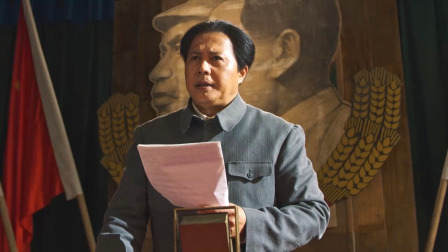 光荣与梦想 26集