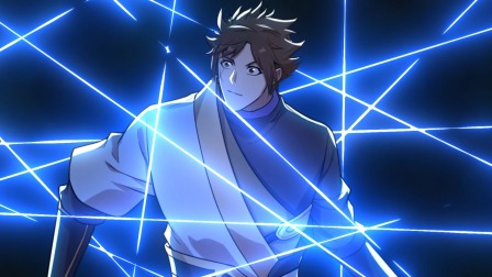盖世帝尊 第二季 5集