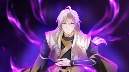 神级选择：我从不按套路变强 59集