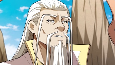 绝世武神 第六季 86集