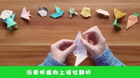 悠优宝贝 一分钟儿童折纸 第二季 14集
