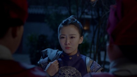 实习女捕快 11集