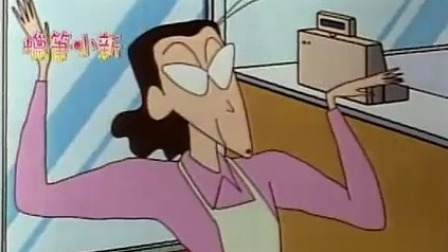 110