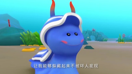 乐比悠悠大洋环游记 37集