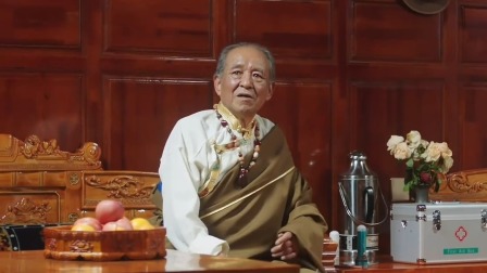 今生情定214 17集