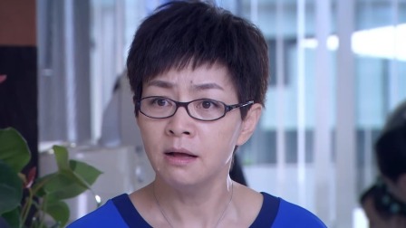 幸福请你等等我 10集