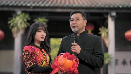 黄金皮的故事 4集