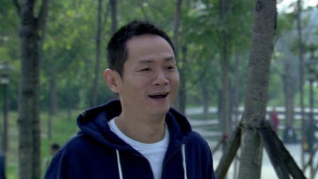 网商 8集