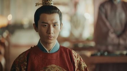 山河月明 1集