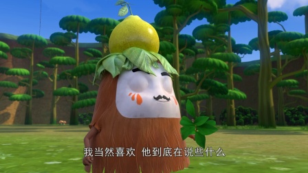 快乐捧茶茶 14集