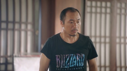 借东西的男人 18集