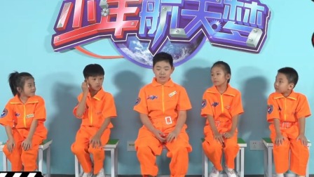 变形联盟之少年航天梦 第3季 7集