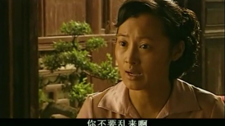 善良背后 27集