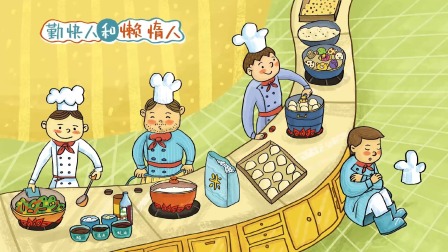 熊孩子儿歌之音乐启蒙 12集