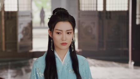 窈窕淑女君不弃2 13集