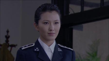 玲珑局 9集