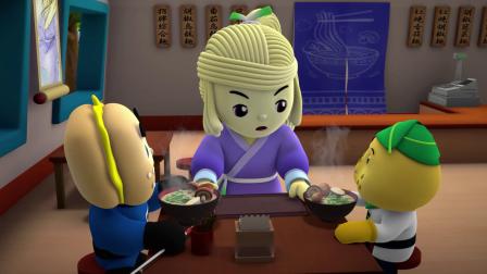 FOOD超人 第1季 13集