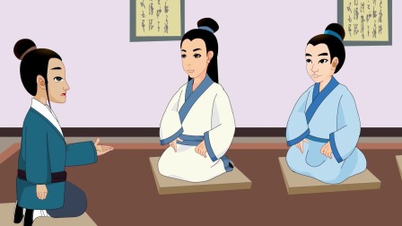 中华名人小课堂老子篇 1集