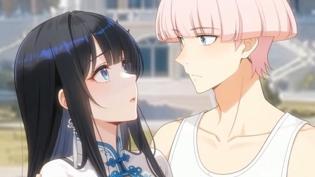 俺叫李凡尘：满级菜农误入修仙女校 9集