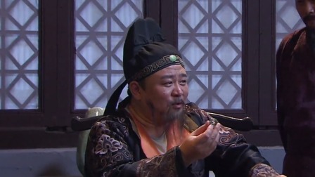 神探狄仁杰第三部 37集