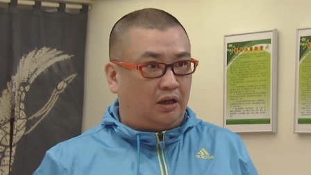 外来媳妇本地郎第十六部 10集