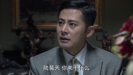 摩西密码 19集