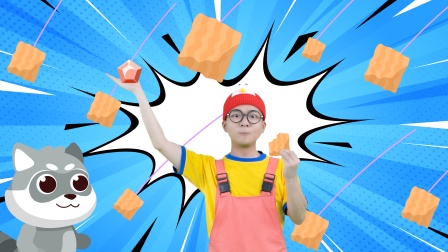 好奇先生奇遇记 第2季 27集