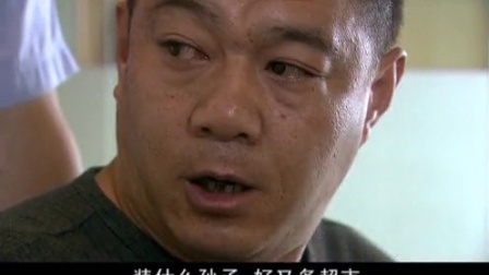 第二面 1集