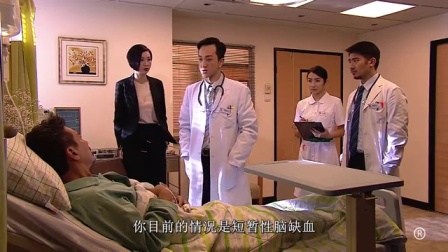 乘胜狙击 22集
