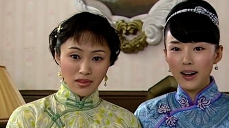 女子戏班 31集