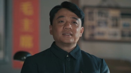 高山清渠 14集