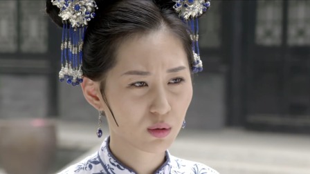 冷宫传 21集