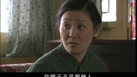 大过年 2集