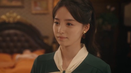 契约新娘 13集