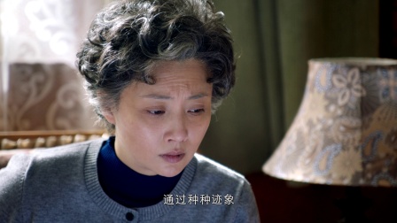 爱情的边疆 50集