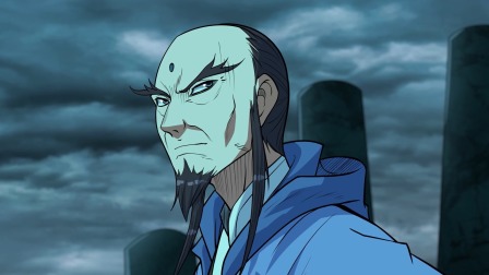 盖世帝尊 第二季 43集