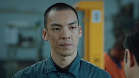 巡回检察组 TV版 17集