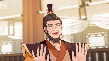 绝世丹神 第三季 35集