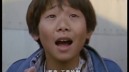 戴拿奥特曼 13集