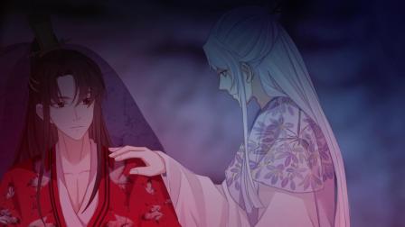 前无古人 11集