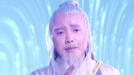 福禄寿三星报喜 30集