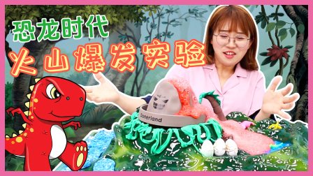 小伶问世界 13集