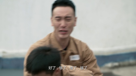 蚀日风暴 10集