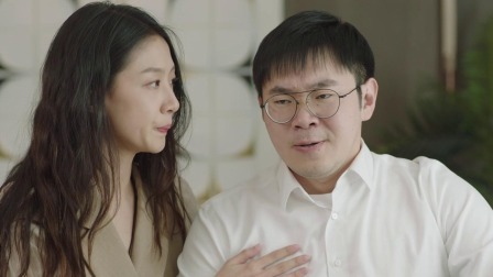 幸福的小插曲 7集